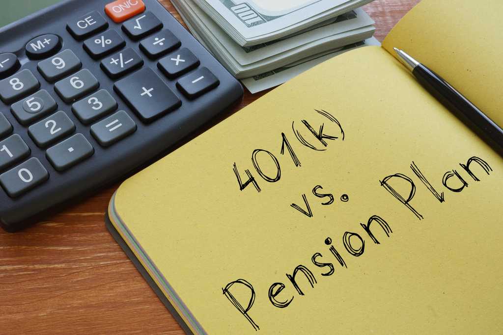 401k vs pension plan