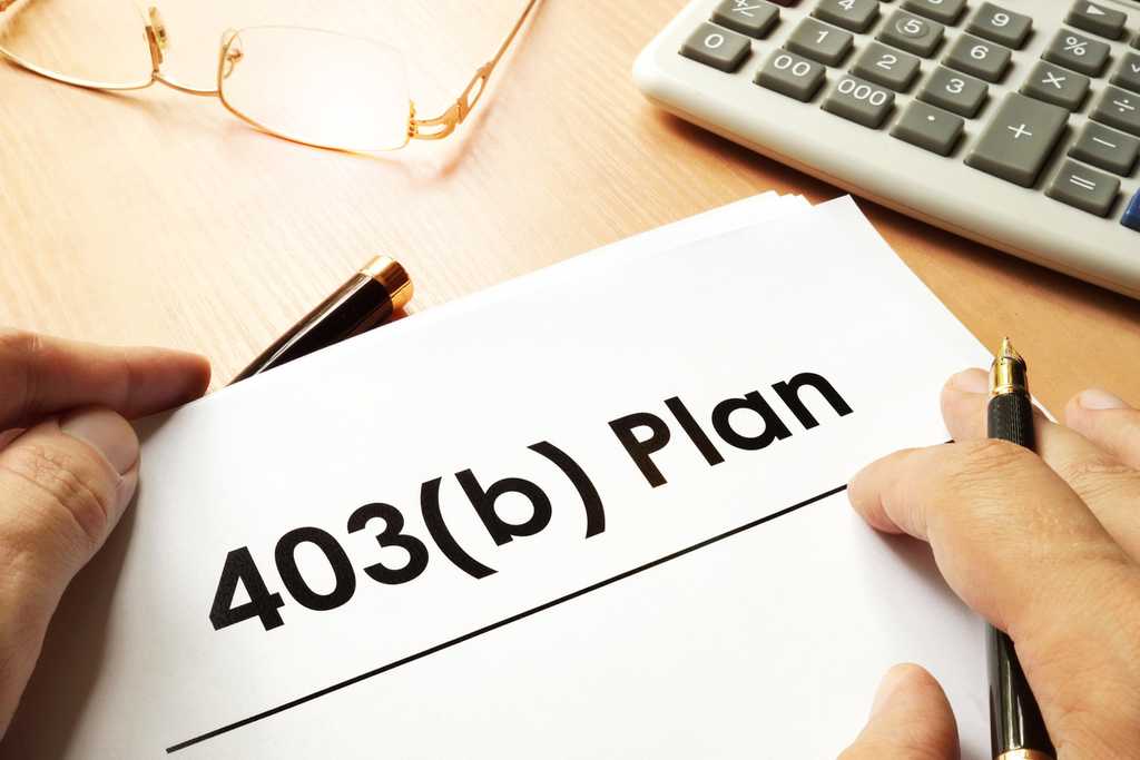 What is a 403(b) plan