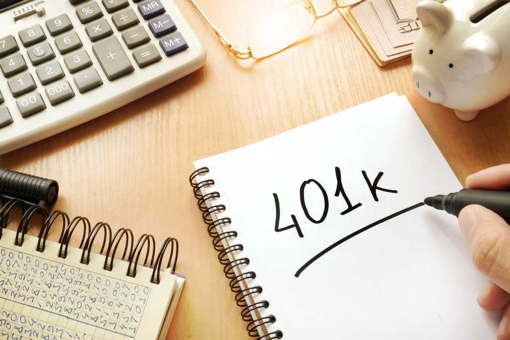 What is a 401(k) QDIA? 